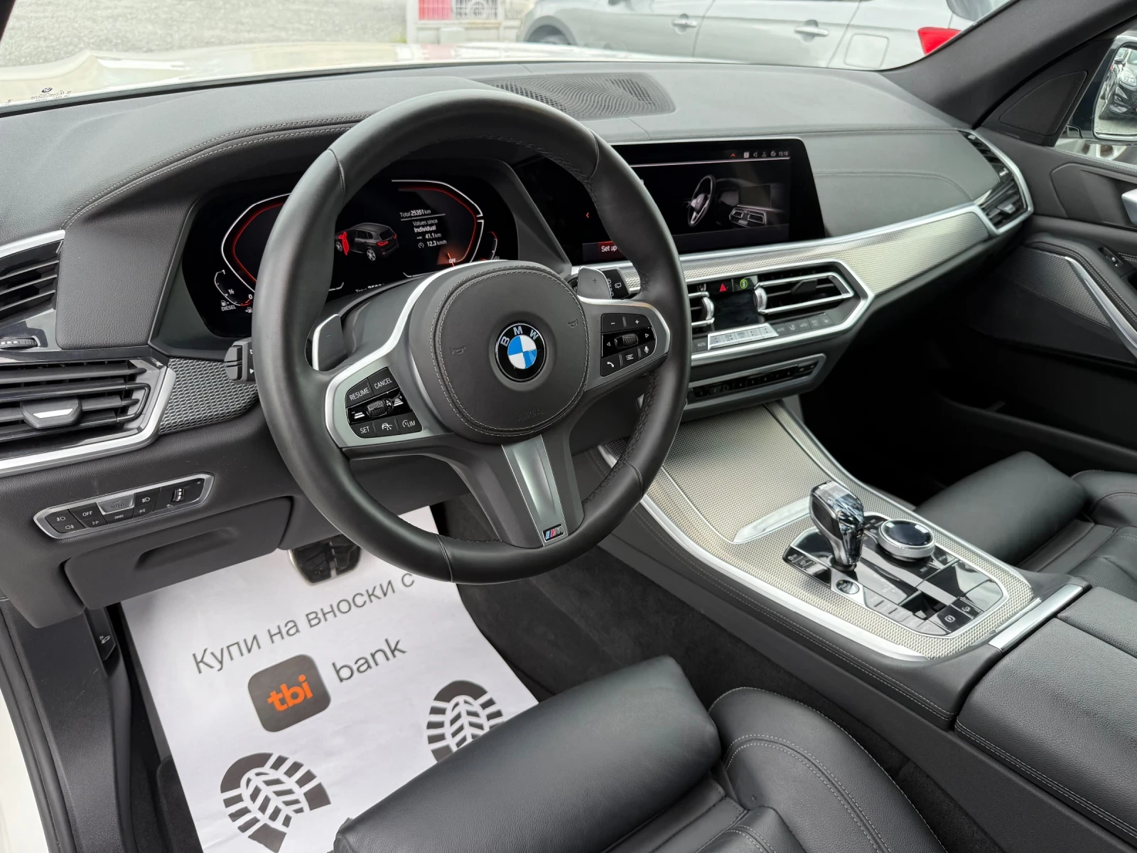 BMW X5 (KATO )^(X-Drive)^(M-Paket) | Mobile.bg   11