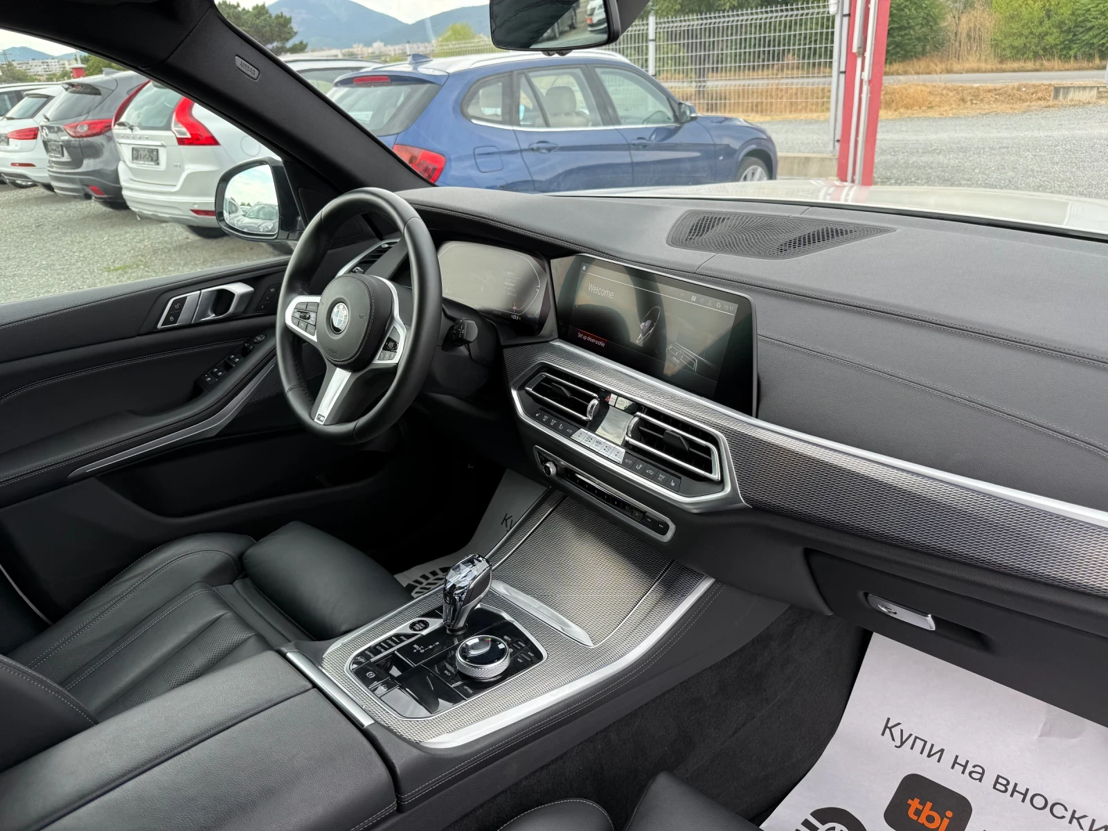 BMW X5 (KATO )^(X-Drive)^(M-Paket) | Mobile.bg   15
