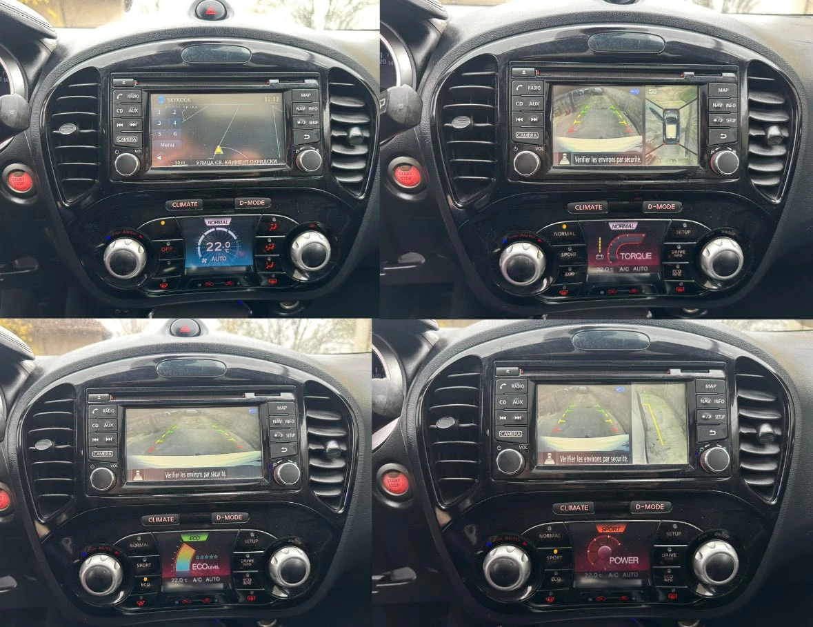 Nissan Juke 1.5dCi Tekna     | Mobile.bg   12