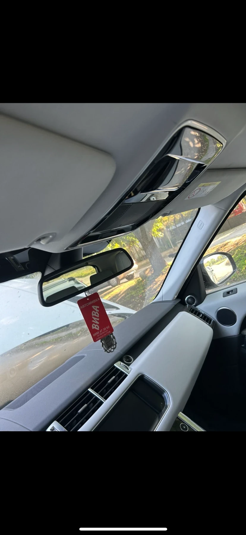 Land Rover Range Rover Sport Range Rover sport | Mobile.bg � ����������� 4