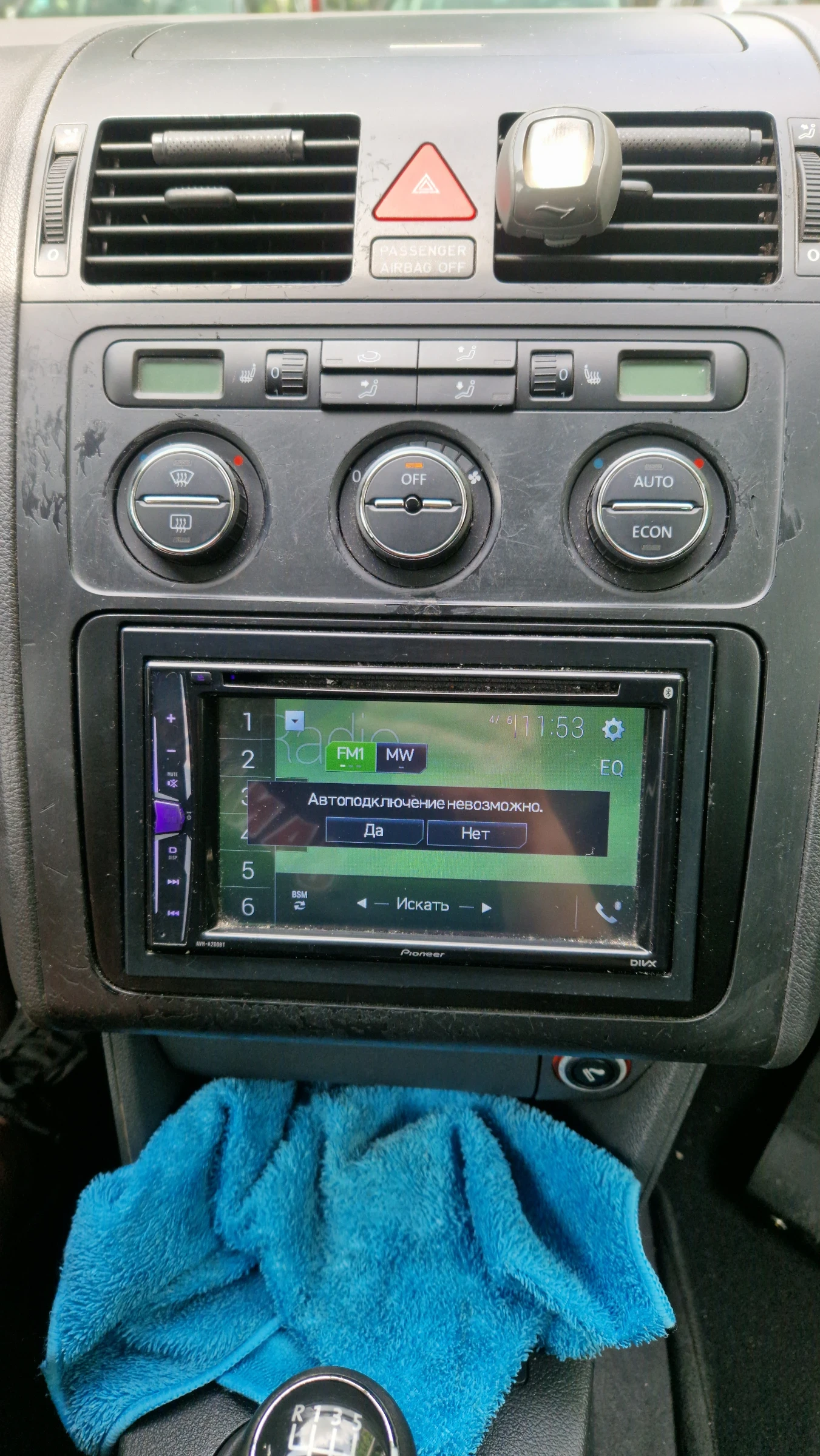 VW Tayron 1.9TDI 105k.c 6ck., снимка 11 - Автомобили и джипове - 54783928