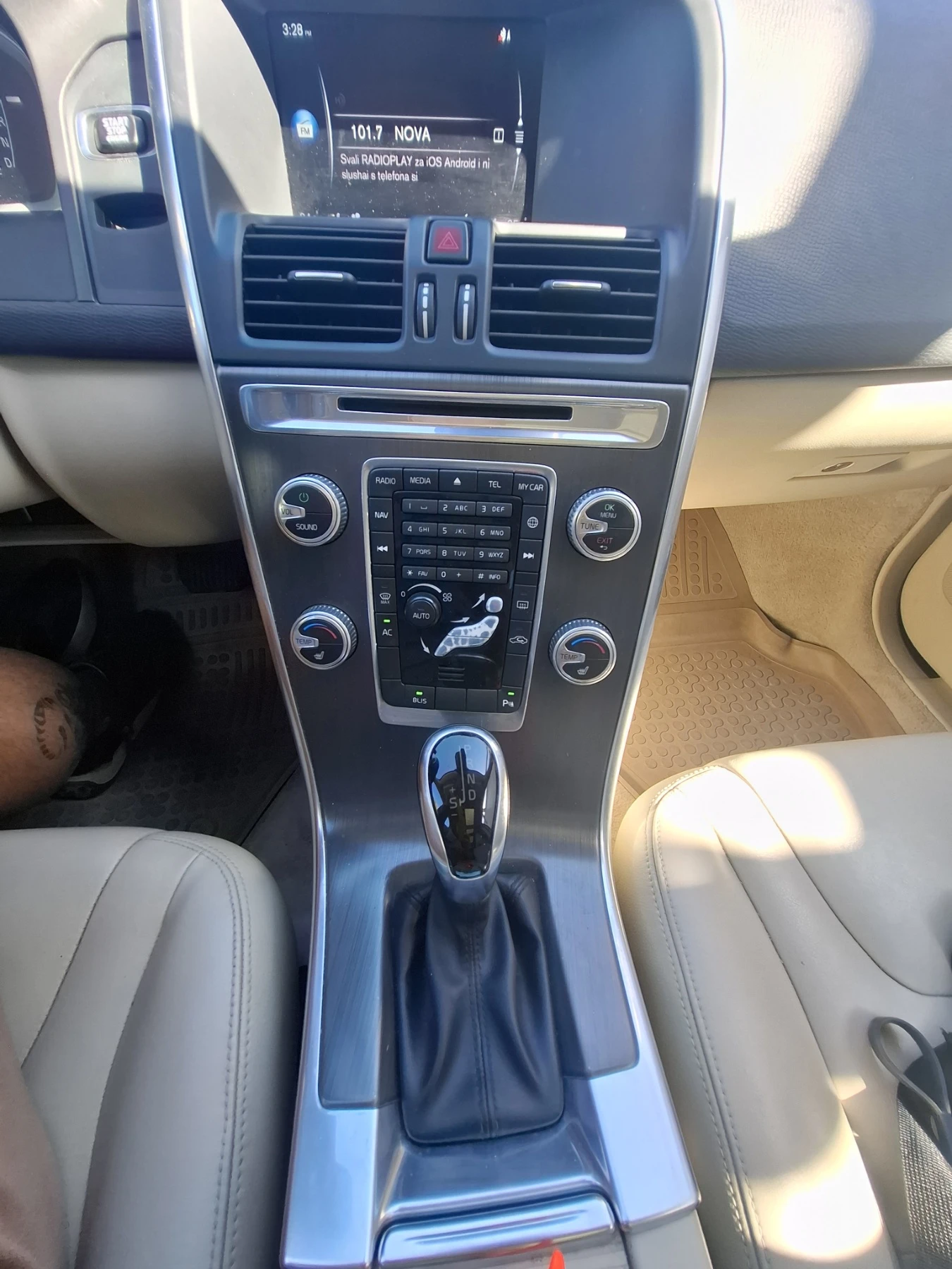 Volvo XC60 T6 3.0 , снимка 11 - Автомобили и джипове - 55990252