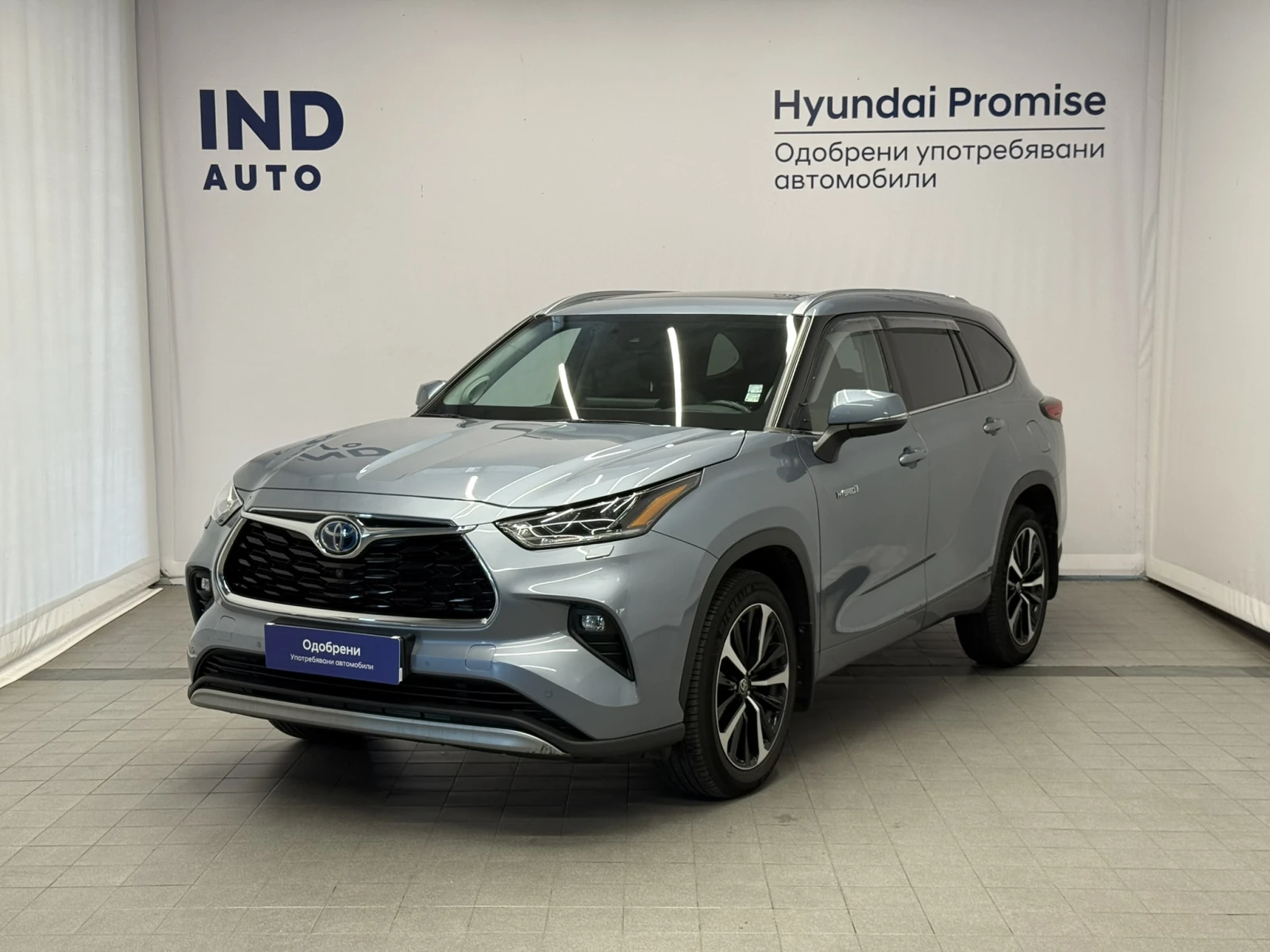 Toyota Highlander LUXURY Hybrid