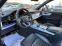 Обява за продажба на Audi SQ7 B&O::LASER::ПЪЛНА СЕРВИЗНА ИСТОРИЯ В AUDI:: ~ 141 990 лв. - изображение 9