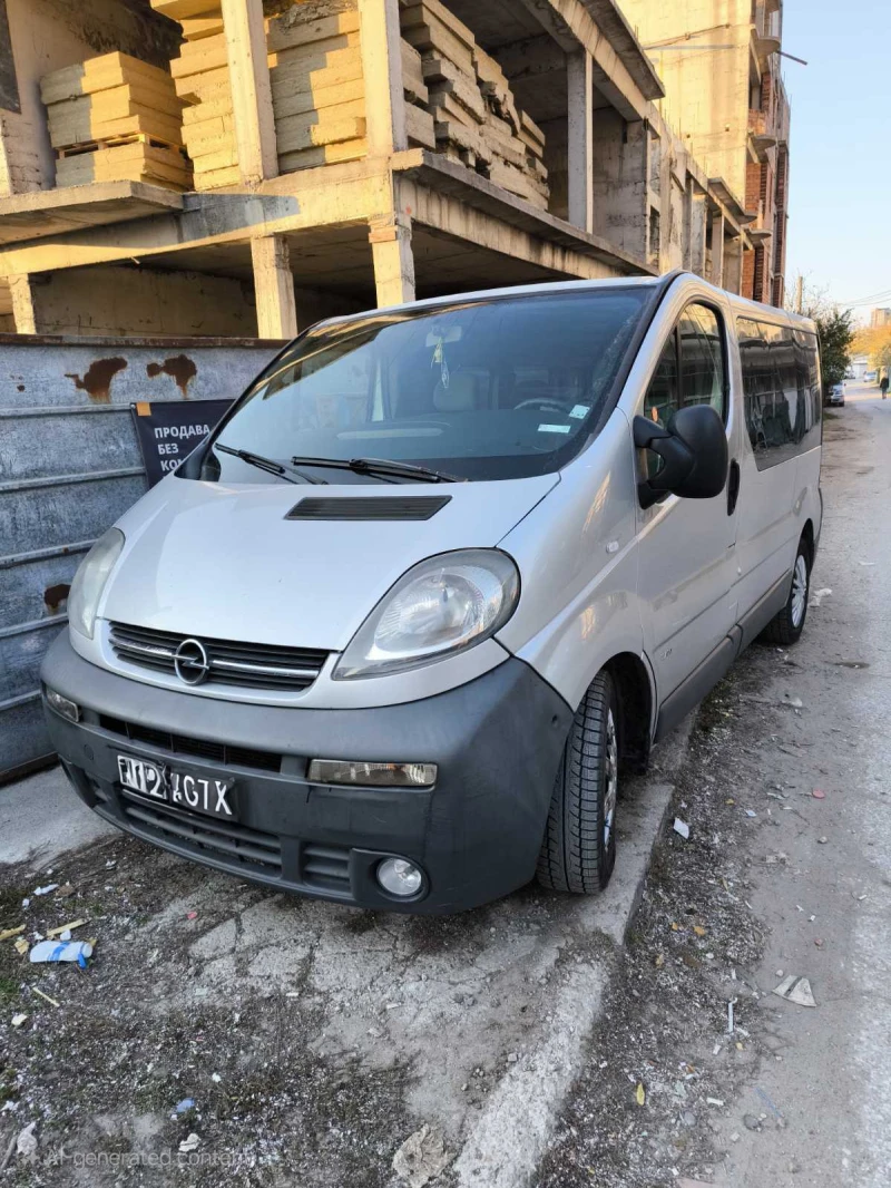 Opel Vivaro, снимка 1 - Бусове и автобуси - 47959595