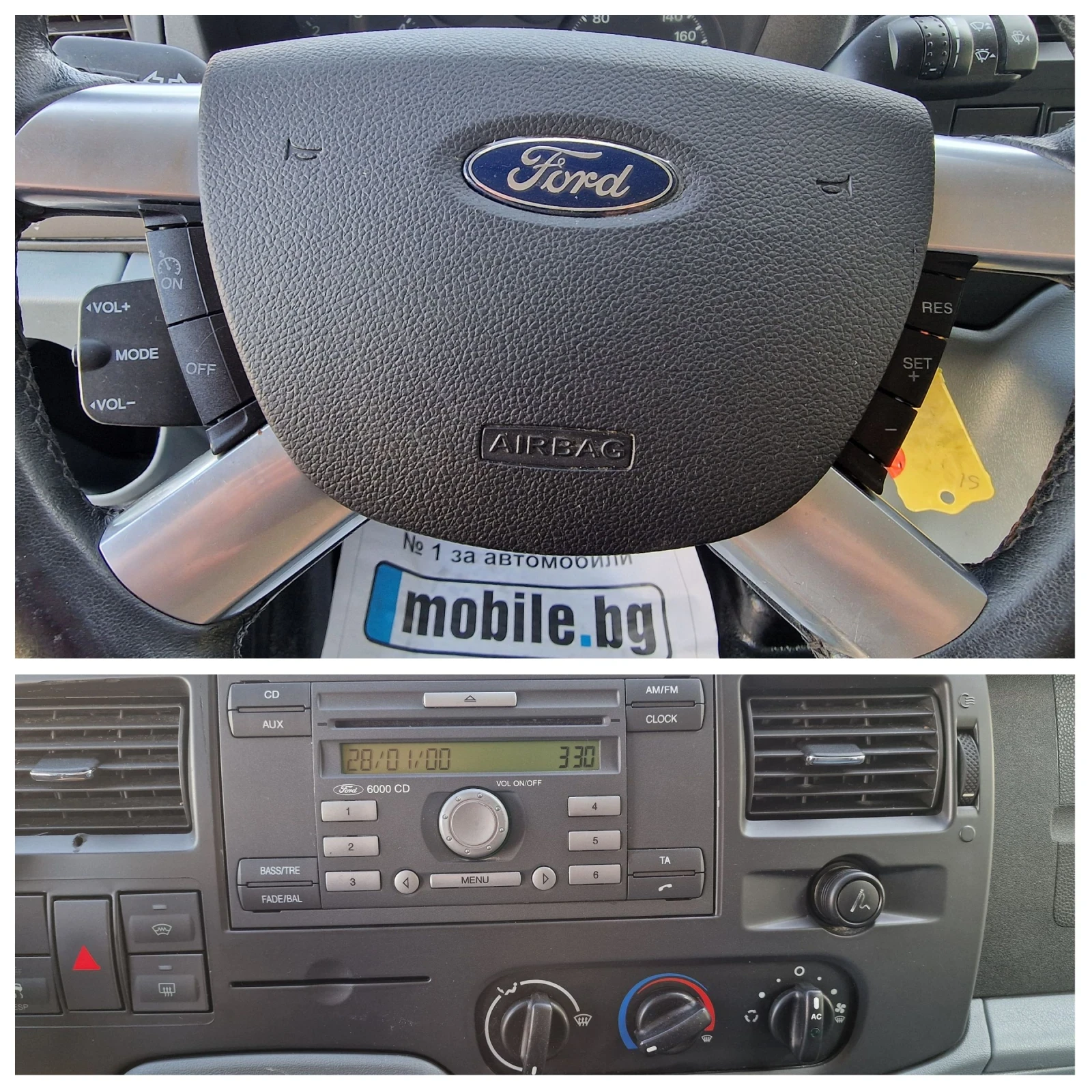 Ford Transit 2.2 TDCI | Mobile.bg   15