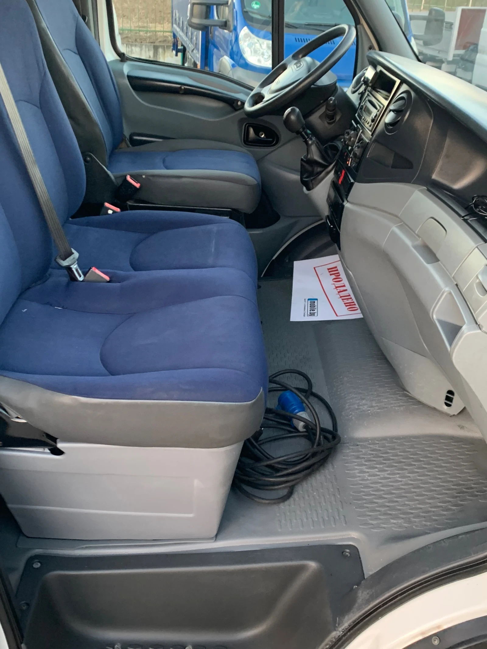 Iveco Daily  5018  + .  | Mobile.bg   14