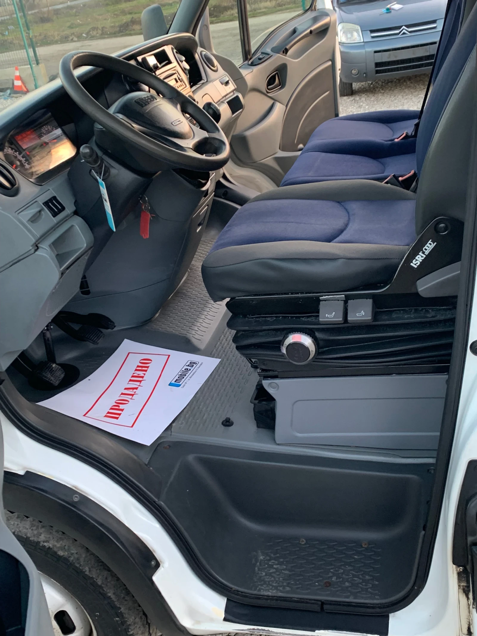 Iveco Daily  5018  + .  | Mobile.bg   15