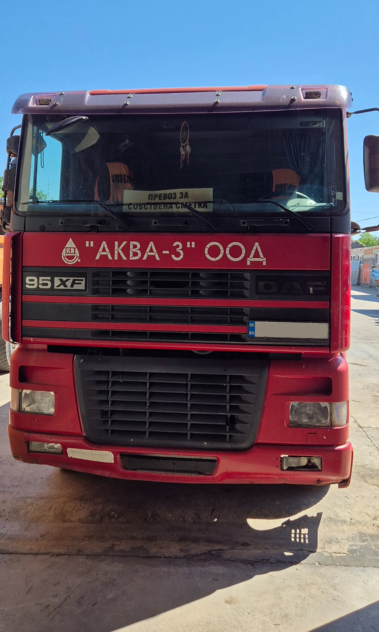 Daf Xf 95.430 Триосен, Бордови, снимка 2 - Камиони - 55232125