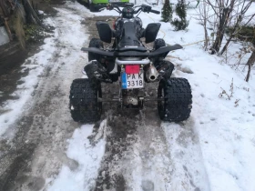 Honda Trx, снимка 3