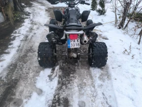 Honda Trx, снимка 4