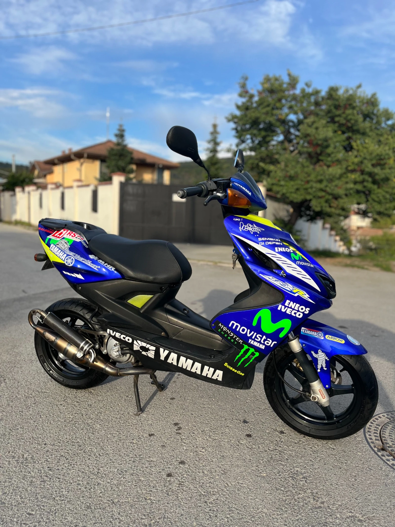 Yamaha Aerox 50cc (кит 70cc)