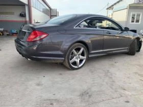 Mercedes CL500 ! КАЧЕСТВЕНИ СТОКИ И ПРОФЕСИОНАЛНО ОБСЛУЖВАНЕ !, снимка 2