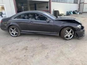 Mercedes CL500 ! КАЧЕСТВЕНИ СТОКИ И ПРОФЕСИОНАЛНО ОБСЛУЖВАНЕ !, снимка 1
