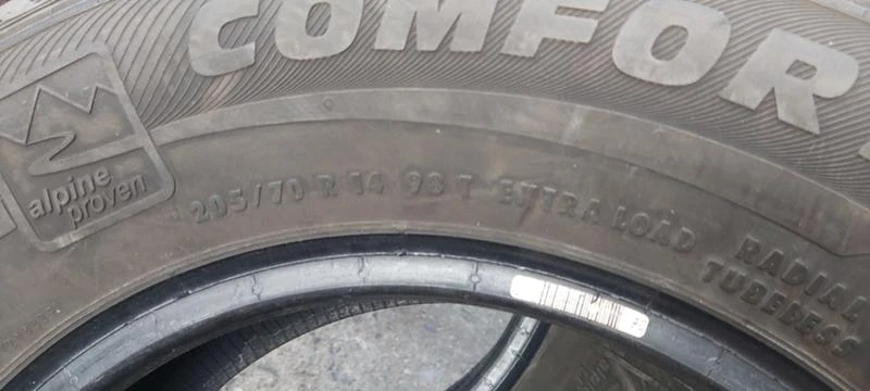 Гуми Летни 205/70R14, снимка 7 - Гуми и джанти - 32907127