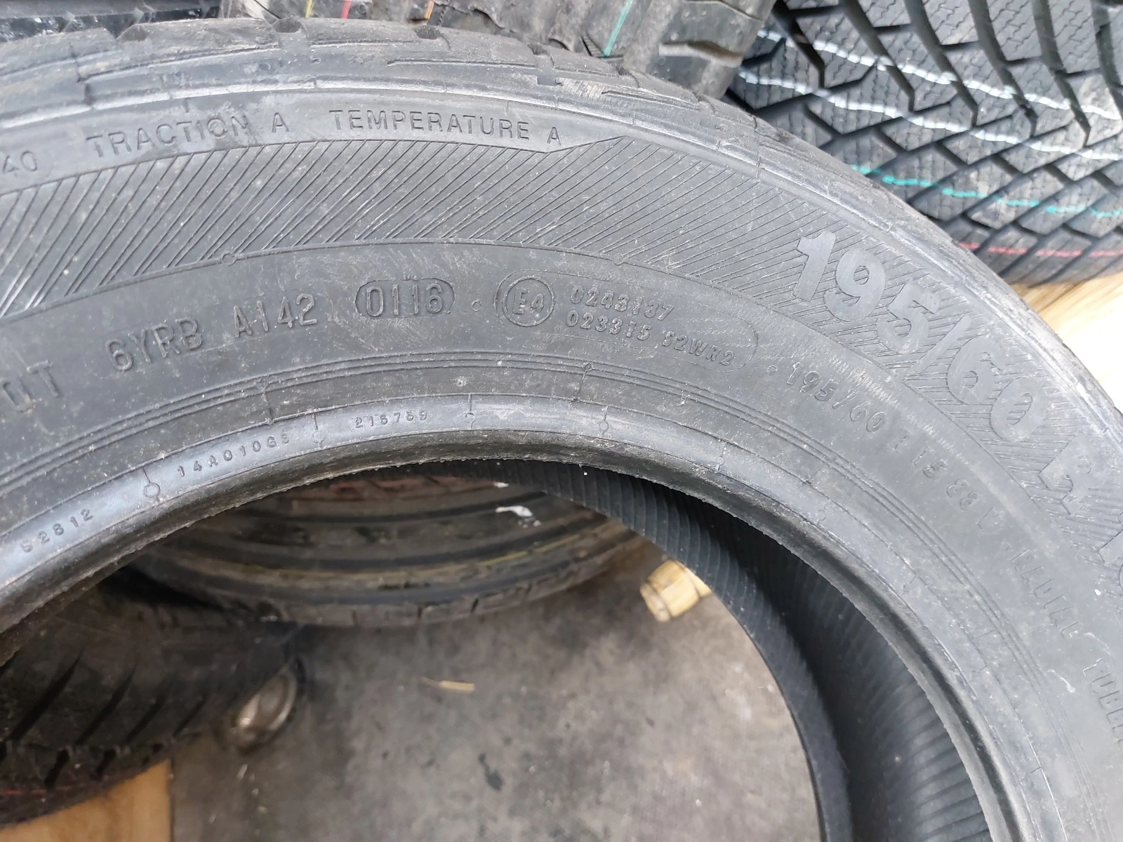 ���� 195/60R15 | Mobile.bg � ����������� 5