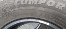  205/70R14 | Mobile.bg    7