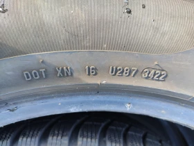 Гуми Летни 255/50R20, снимка 11 - Гуми и джанти - 48454829