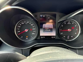 Mercedes-Benz C 300 * CARFAX * ЦЕНА ДО БГ, снимка 7