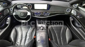Mercedes-Benz S 500 MAYBACH ПАКЕТ, АВТОКРЕДИТ, снимка 7
