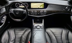 Mercedes-Benz S 500 L* 4MATIC* BURMESTER* ОБДУХВАНЕ* МАСАЖ* , снимка 9