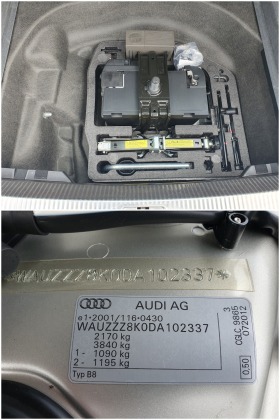 Audi A4 2.0 TDI  177к.с. Quattro 157000 km EURO 5B, снимка 17