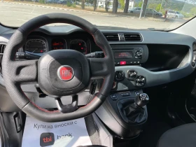 Fiat Panda 1.2///54000km, снимка 7