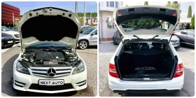 Mercedes-Benz C 220 2.2D 170HP EURO5, снимка 14