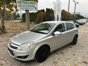 Opel Astra 1.6 i - [1] 