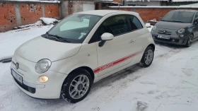 Fiat 500 1.2i - 8000 лв. - 60050764 | Car24.bg