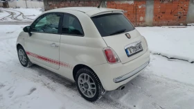 Fiat 500 1.2i - 8000 лв. - 60050764 | Car24.bg