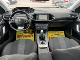 Peugeot 308 1.6BlueHDI, снимка 10