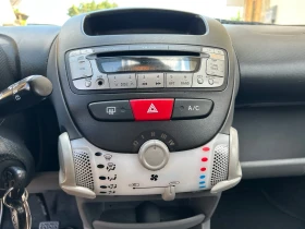 Peugeot 107 1.0i FACE EURO 5 - 4990 лв. - 65792414 13