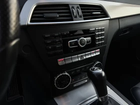 Обява за продажба на Mercedes-Benz C 220 Avangard Facelift ~14 850 лв. - изображение 8