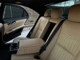 Mercedes-Benz S 320 Long/Designo | Mobile.bg    12