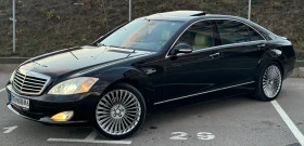 Mercedes-Benz S 320 Long/Designo | Mobile.bg    3