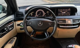 Mercedes-Benz S 320 Long/Designo | Mobile.bg    9
