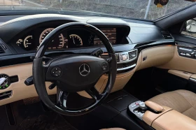Mercedes-Benz S 320 Long/Designo | Mobile.bg    8