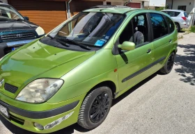 Renault Megane | Mobile.bg � ����� ������ 4