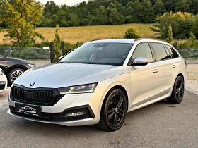������ Skoda Octavia