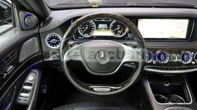 Mercedes-Benz S 500 MAYBACH ПАКЕТ, АВТОКРЕДИТ - 14800 € - 25519300 13