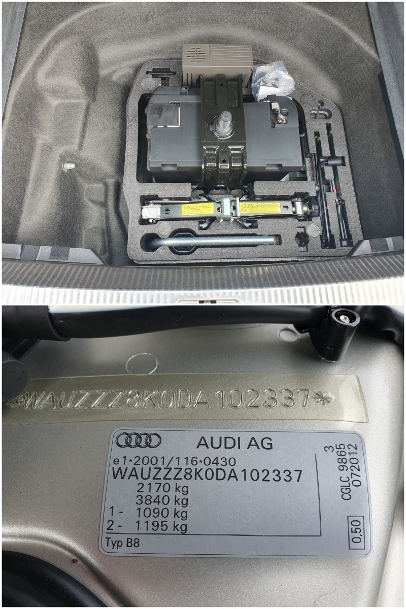Audi A4 2.0 TDI  177к.с. Quattro 157000 km EURO 5B, снимка 17 - Автомобили и джипове - 40594893
