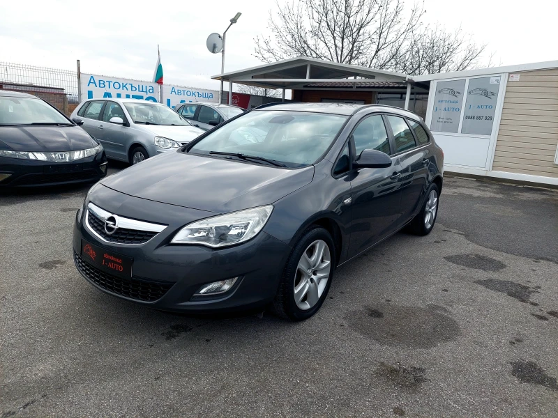 Opel Astra 1.7CDTI EU5, снимка 8 - Автомобили и джипове - 48313361