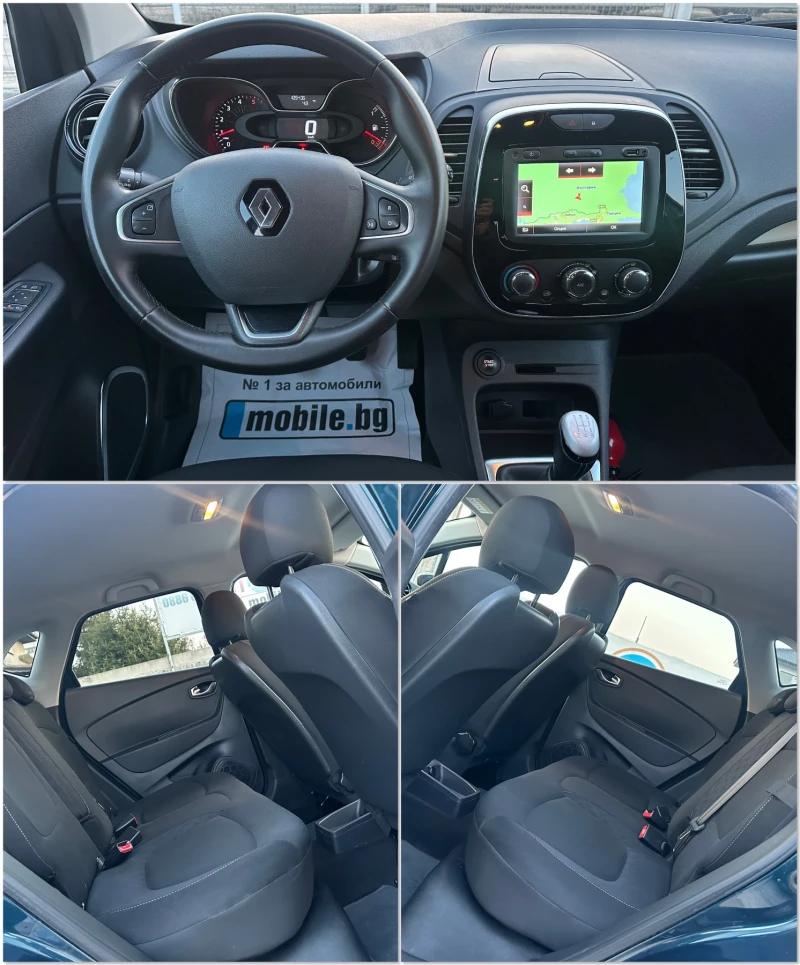 Renault Captur 1.5dci Facelift! 3.2019г. EURO 6C Перфектна!!!, снимка 13 - Автомобили и джипове - 49274749