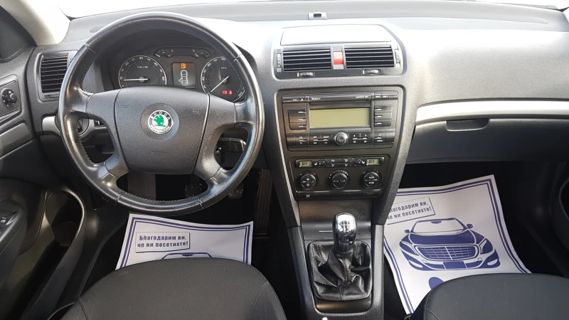 Skoda Octavia 1.9TDI 105кс, снимка 12 - Автомобили и джипове - 53499506
