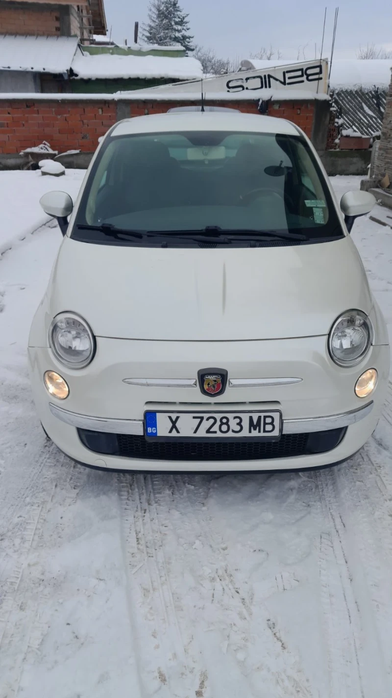Fiat 500 1.2i - 7100 лв. - 60050764 | Car24.bg