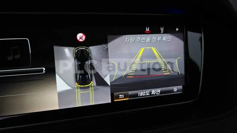Mercedes-Benz S 500 MAYBACH ПАКЕТ, АВТОКРЕДИТ, снимка 16 - Автомобили и джипове - 55968450