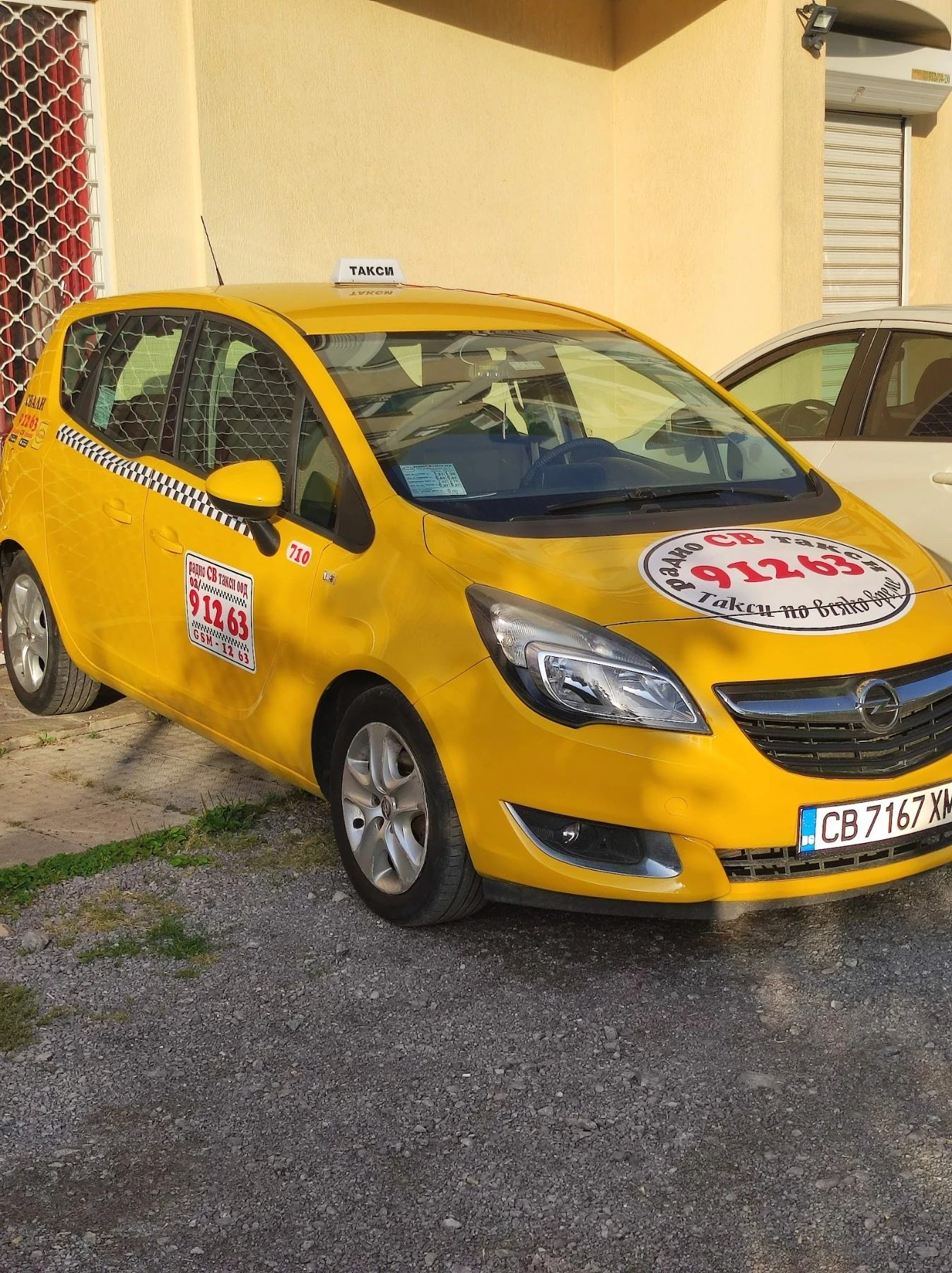 Opel Meriva предложете цена, снимка 1