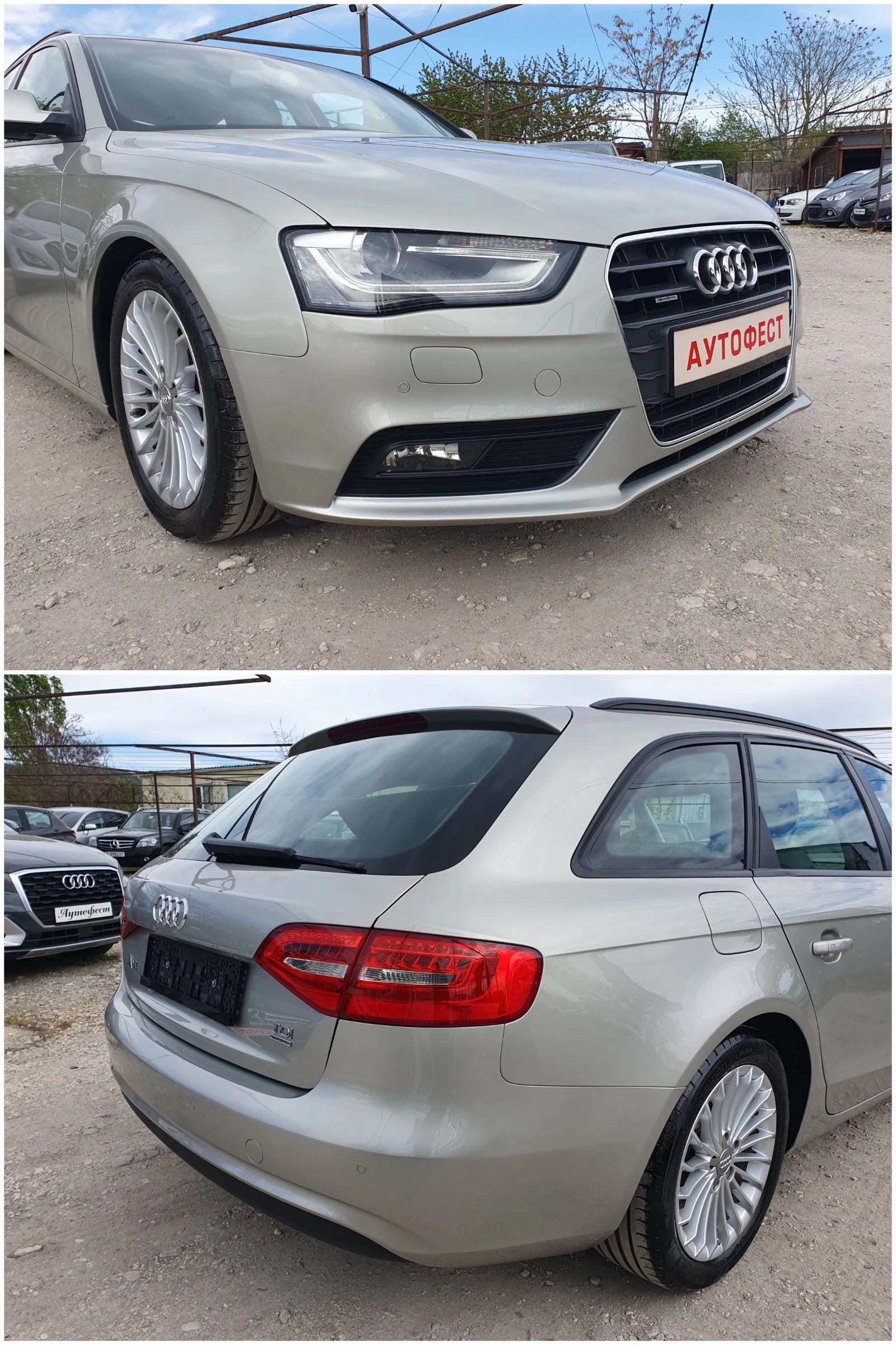 Audi A4 2.0 TDI  177к.с. Quattro 157000 km EURO 5B - изображение 5