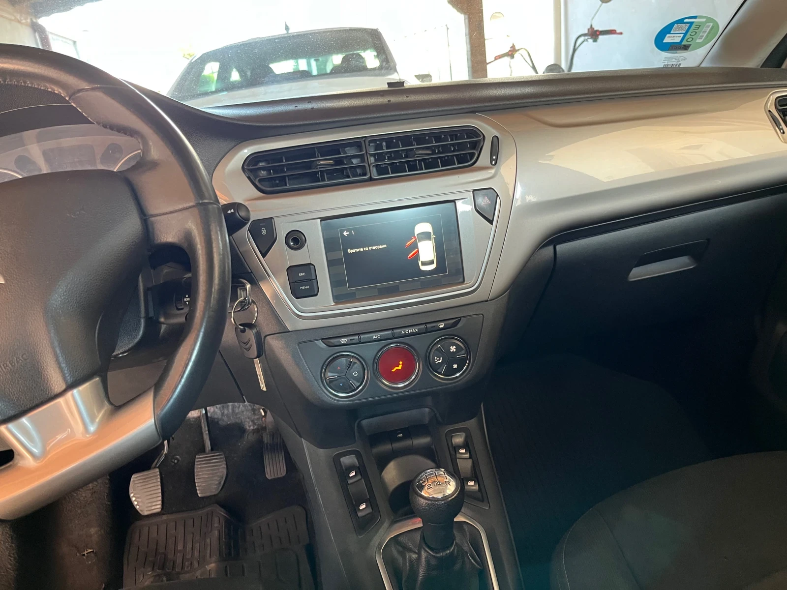 Citroen C-Elysee  - изображение 6
